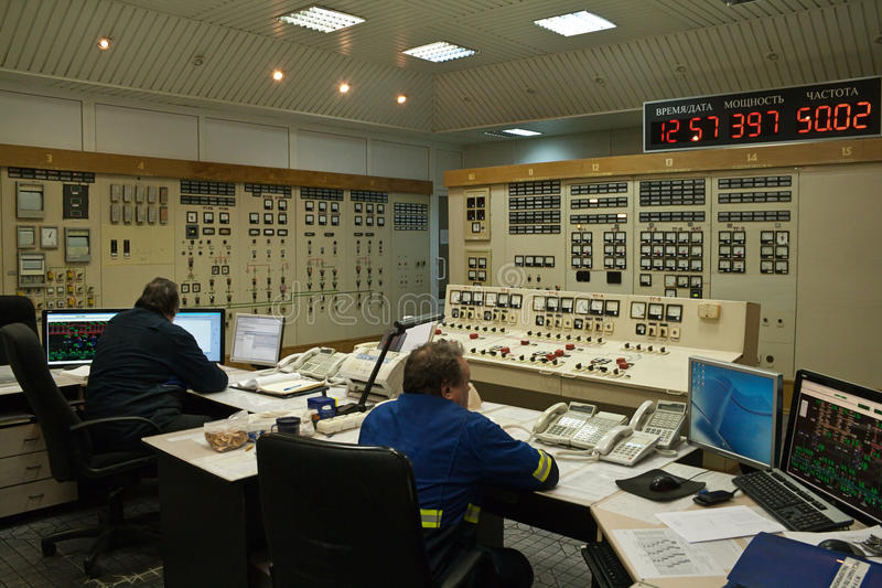 Power plant control room